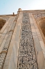 New Delhi 2013_27